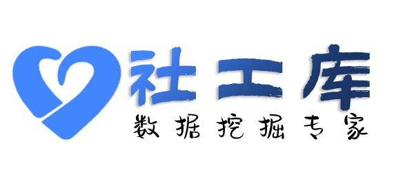 开盒查不还钱的人